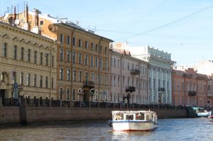 St Petersburg canal view