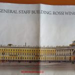 General Staff Building map cover