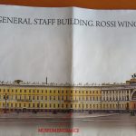 General Staff Building map cover