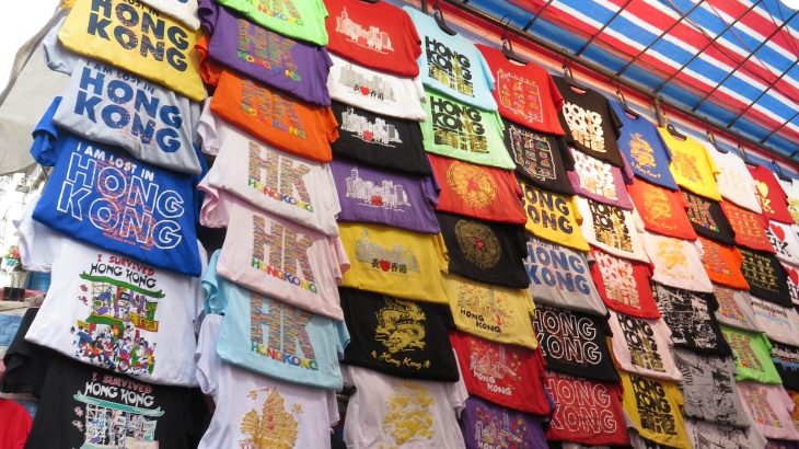 Hong Kong markets t shirts