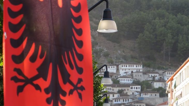 Albania flag view Berat